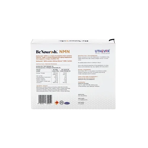 benourish-nmn-with-elderflower-150mg-back