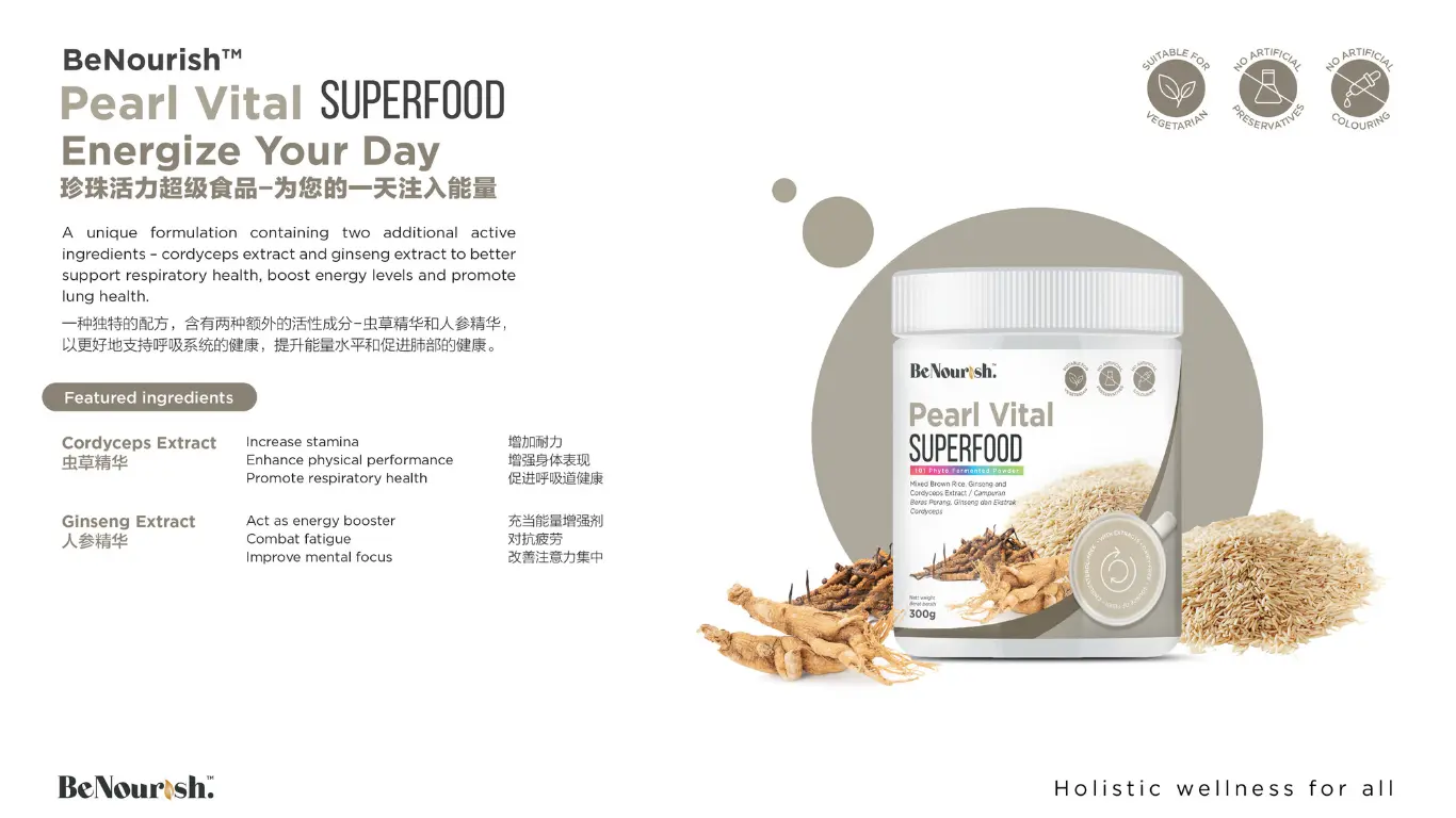 benourish-superfood-phytofermented-powder-4