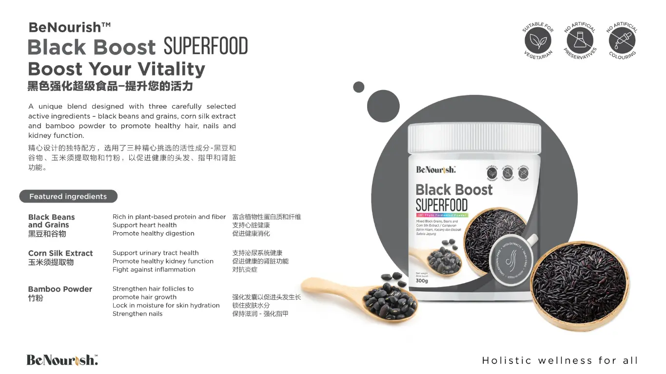 benourish-superfood-phytofermented-powder-7